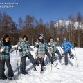 日光雪鞋健行