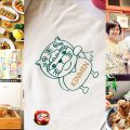 金門旅遊