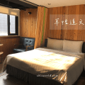 台中草悟道文旅房間