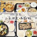 嘉義東區三采田美味廚坊