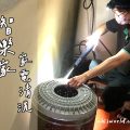 智生活洗衣機清洗