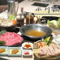 小川鍋物