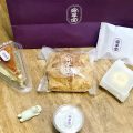 食芋堂芋頭甜點