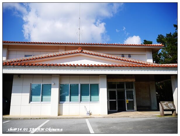 沖繩西表島島上建築