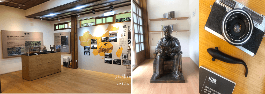 新竹張學良故居文物展示