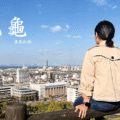 香川丸龜旅遊