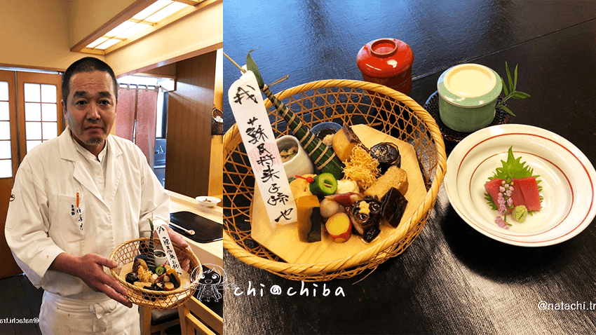 京料理 かねき推出道地的高級日式懷石料理。