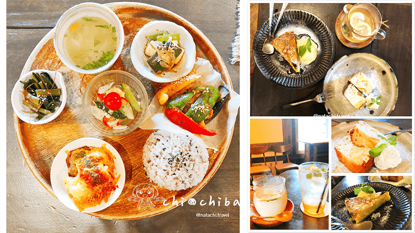千葉流山燈環推出健康無負擔的輕食料理，以及味醂飲料甜點。