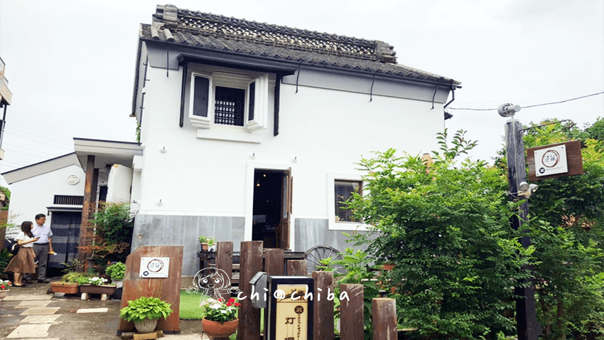 千葉流山燈懷外觀。