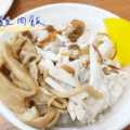 嘉義火雞肉飯