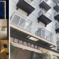 嘉義蘭桂坊花園酒店