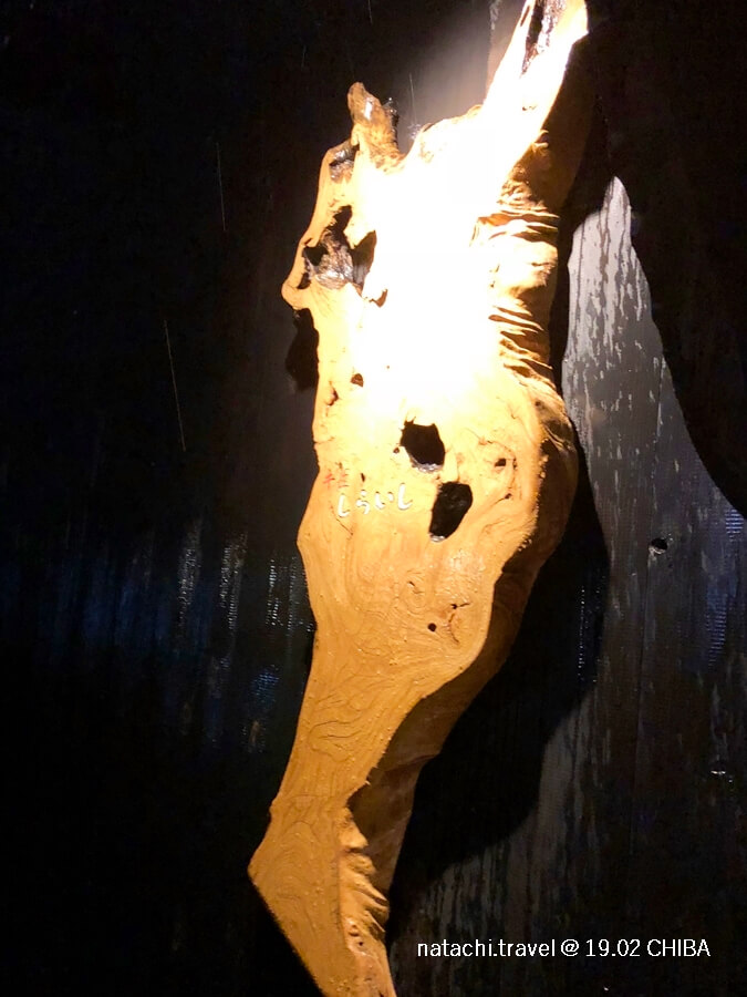 千葉和牛牛匠いらいしlogo