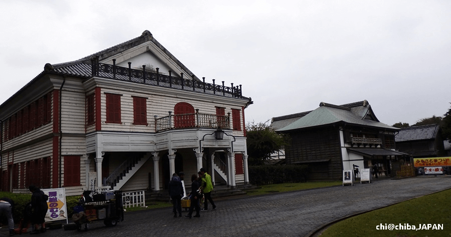 千葉房總之村博物館