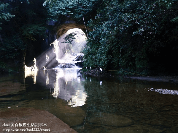 千葉濃溝瀑布愛心倒影