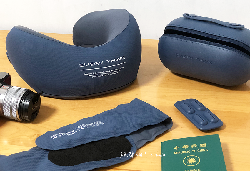 everythink旅行三件組