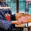 神奈川鎌倉壽喜燒Sasho
