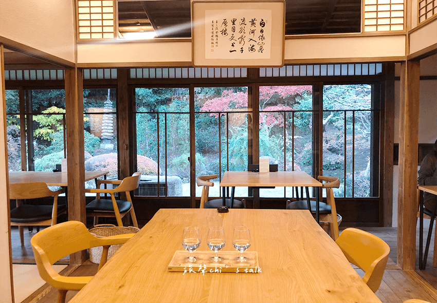 鎌倉Sasho壽喜燒百年建築