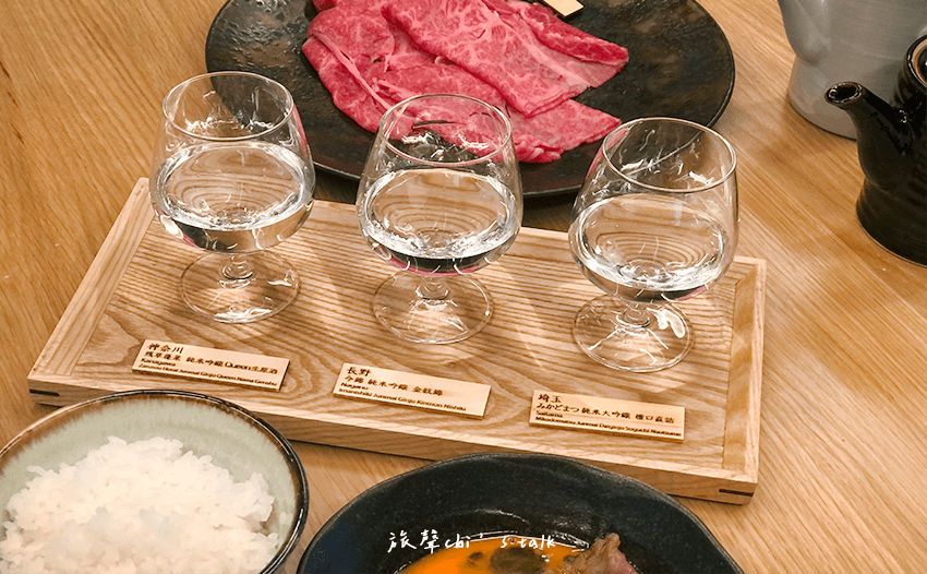 鎌倉Sasho壽喜燒日本酒評比