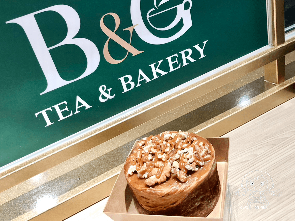 B&G-bakery肉桂捲