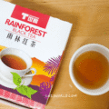 T世家雨林紅茶