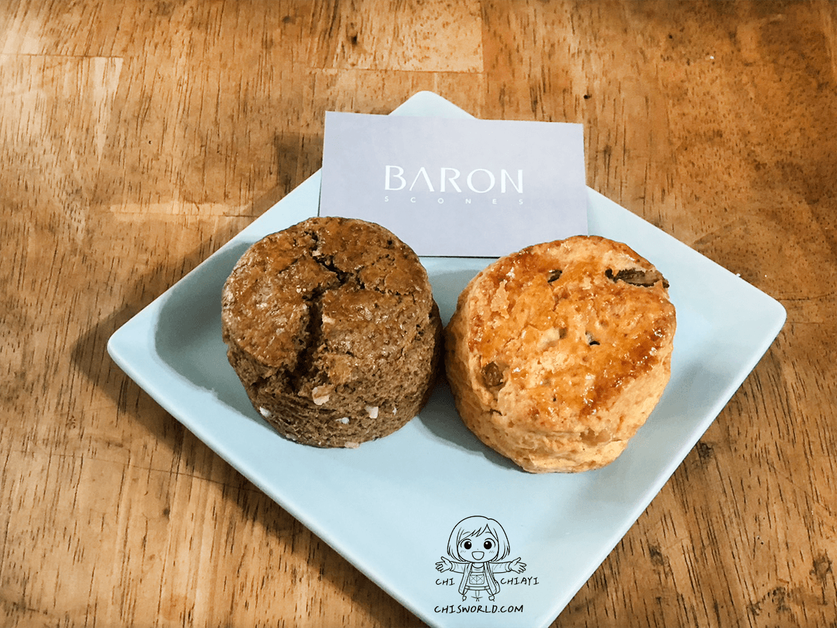 嘉義美食推薦巴倫司康 Baron Scones