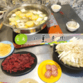 台南美食推薦小董牛肉