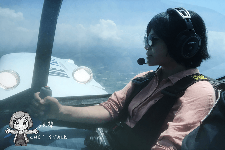 屏東輕航機搭乘 自駕體驗