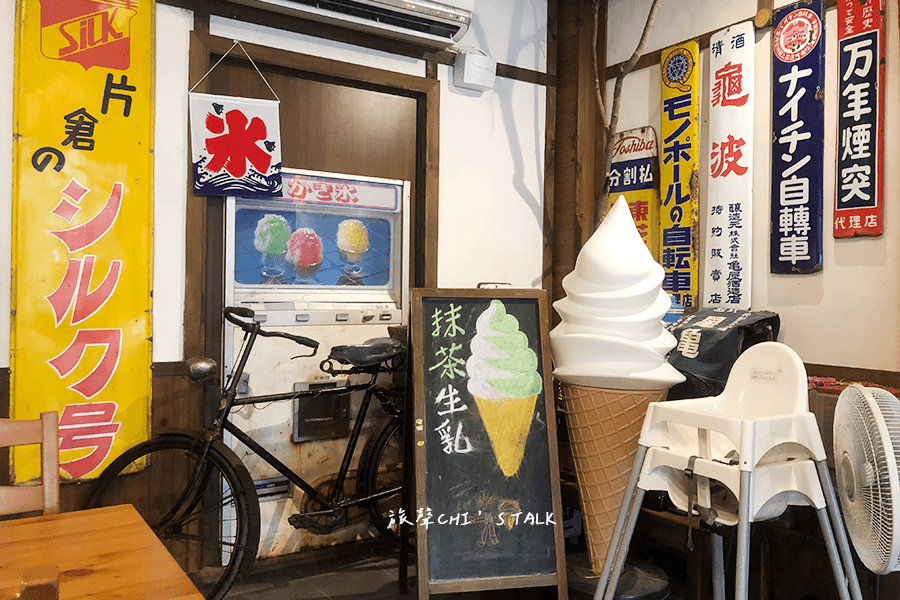 屏東甜點 鼎昌號店內裝潢一隅