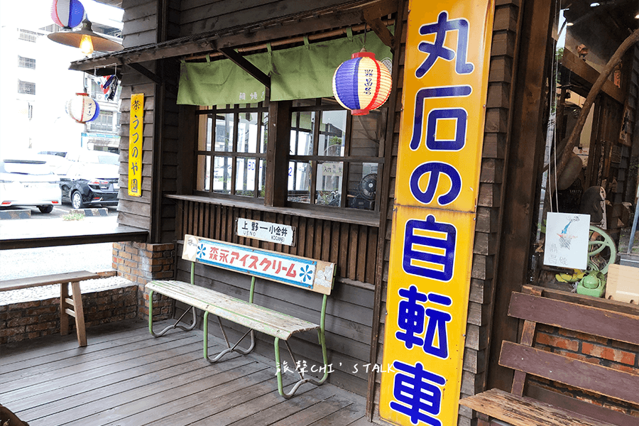 屏東甜點 鼎昌號店面外觀一隅