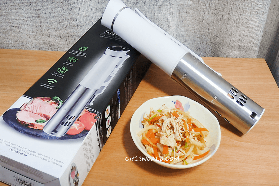 受保護的內容: 料理食譜｜夏日開胃泰式涼拌雞胸肉，免開火舒肥料理feat.萊卡LAICA低溫舒肥調理棒SVC110W